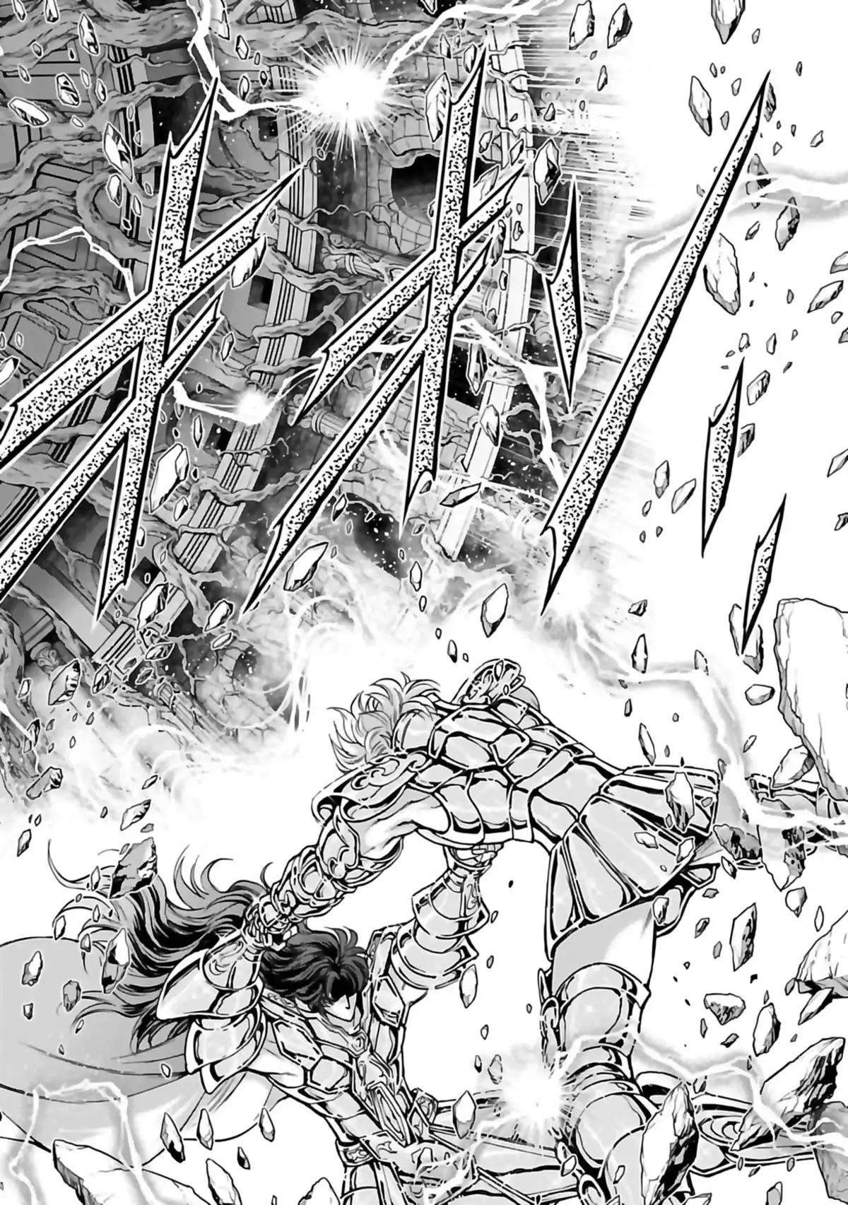 Saint Seiya – Saintia Shô Volume 7 page 108