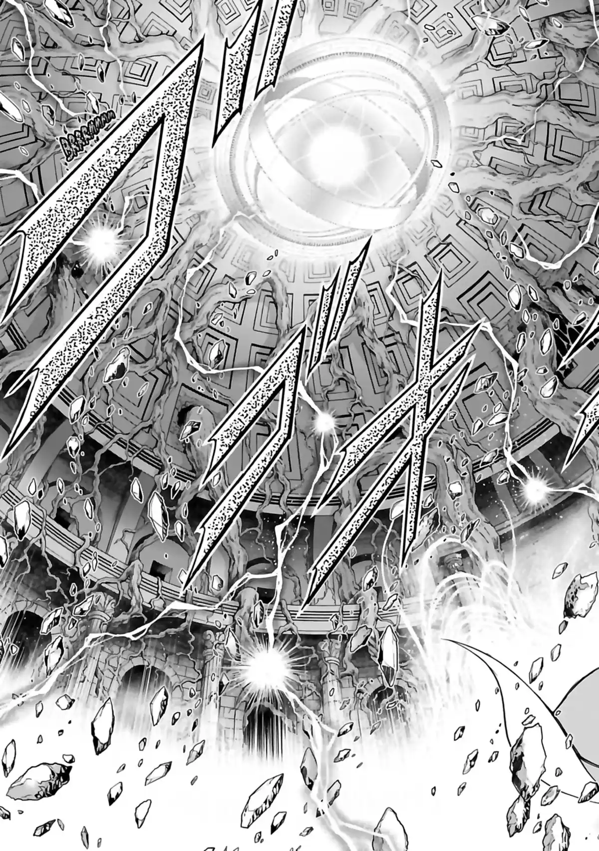 Saint Seiya – Saintia Shô Volume 7 page 109