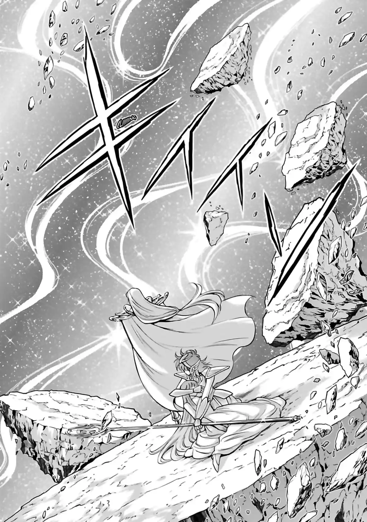 Saint Seiya – Saintia Shô Volume 7 page 80