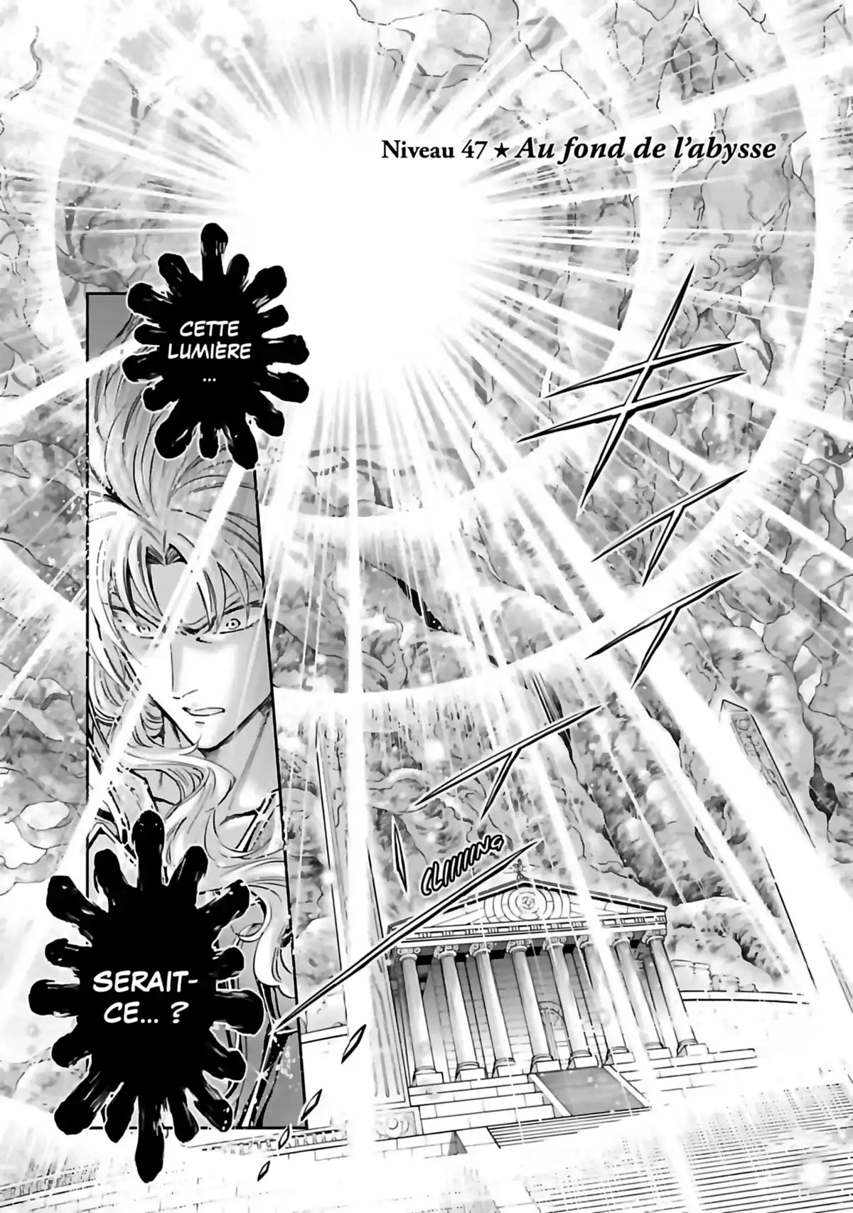 Saint Seiya – Saintia Shô Volume 11 page 5