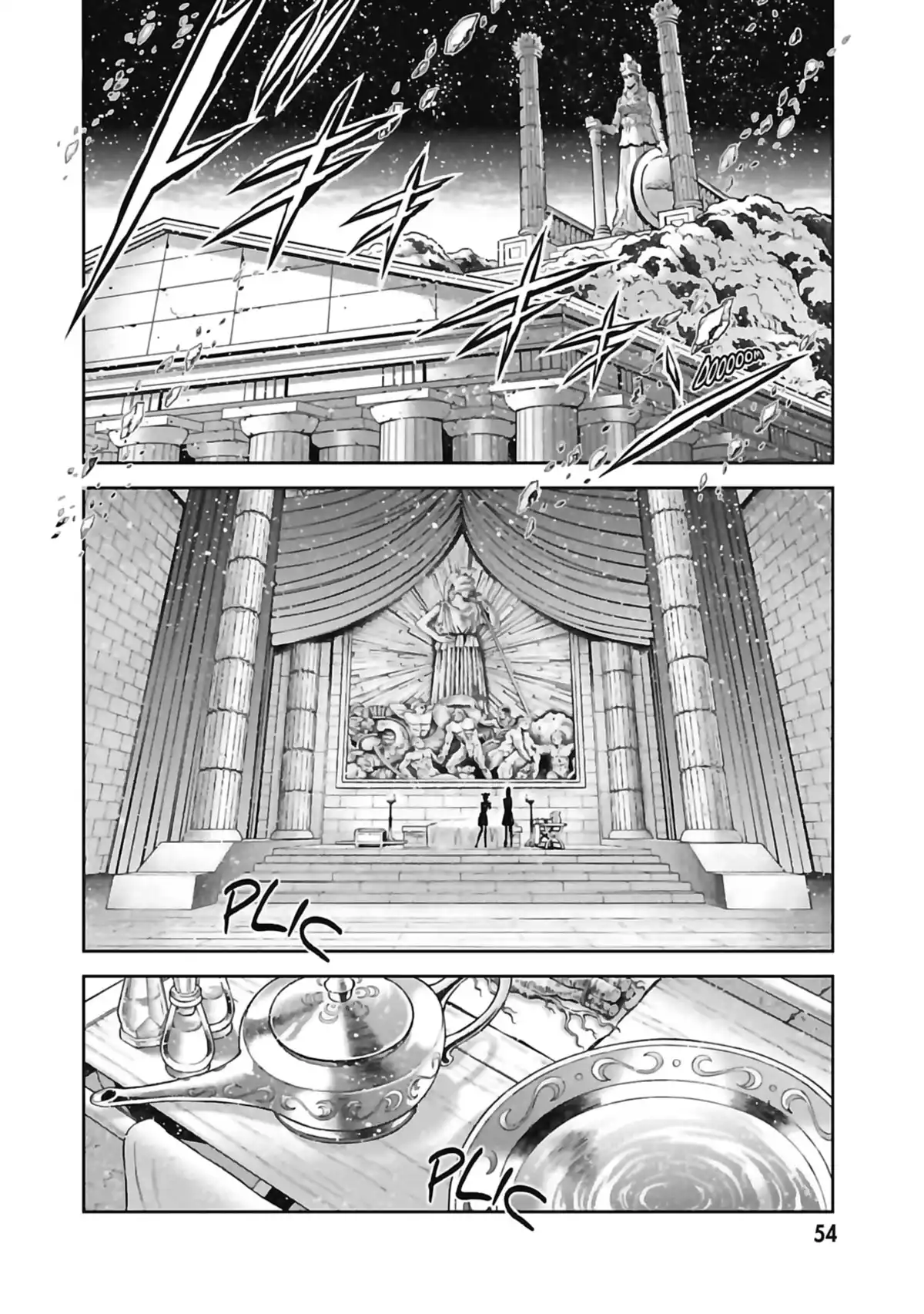 Saint Seiya – Saintia Shô Volume 10 page 56