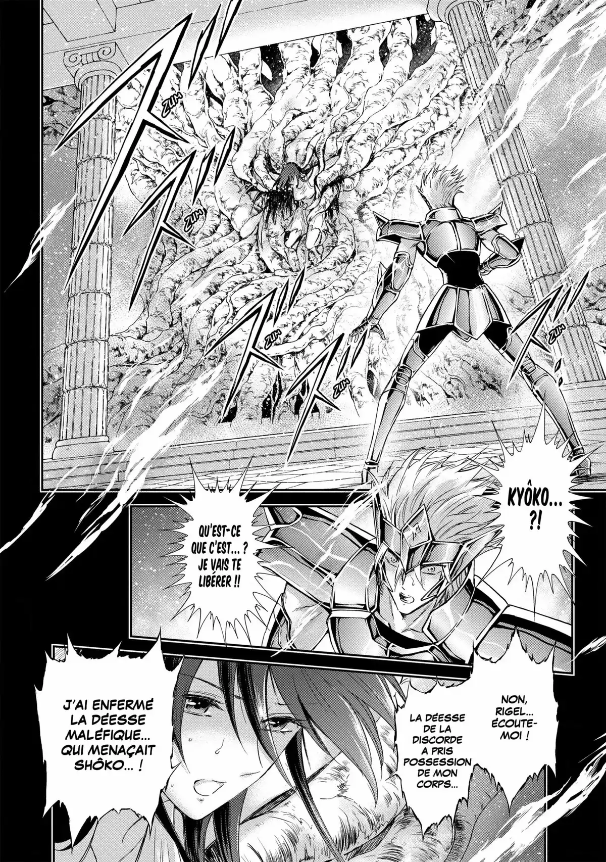 Saint Seiya – Saintia Shô Volume 13 page 104