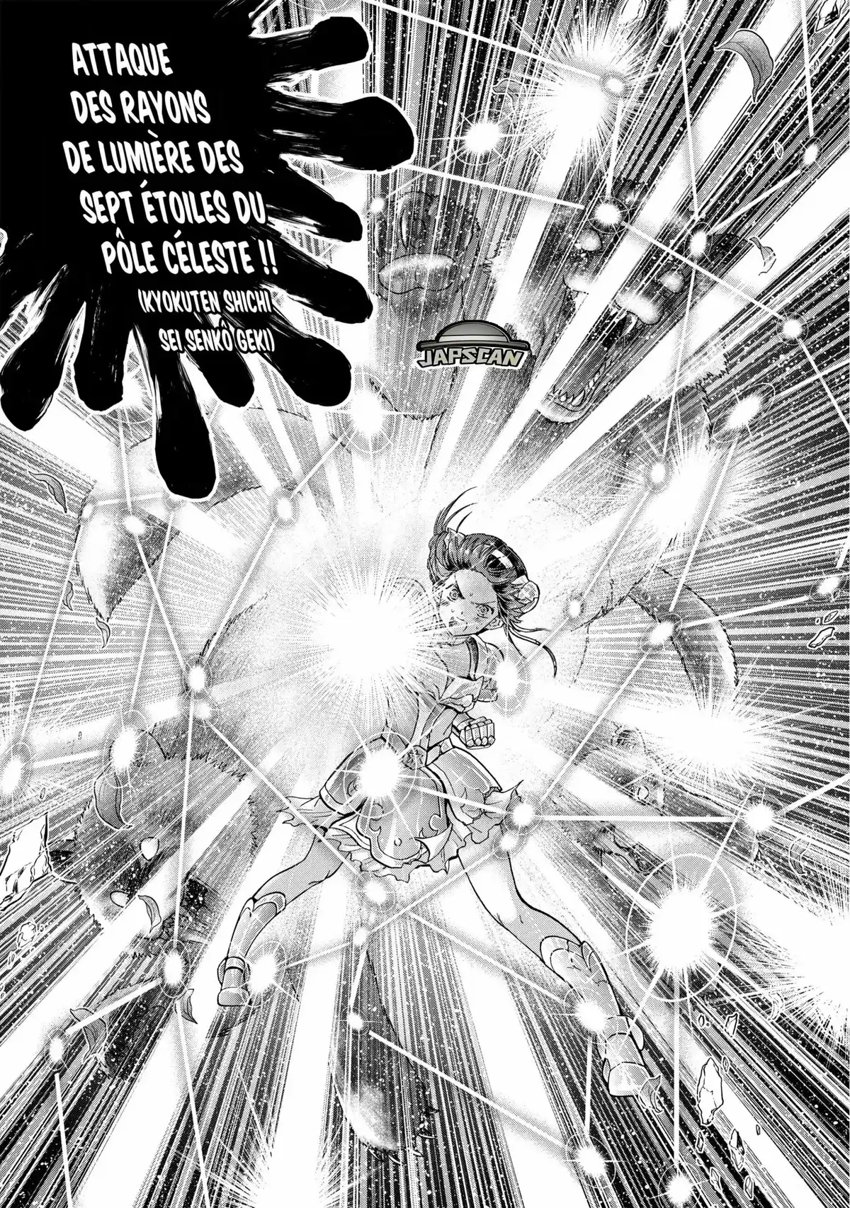 Saint Seiya – Saintia Shô Volume 13 page 69