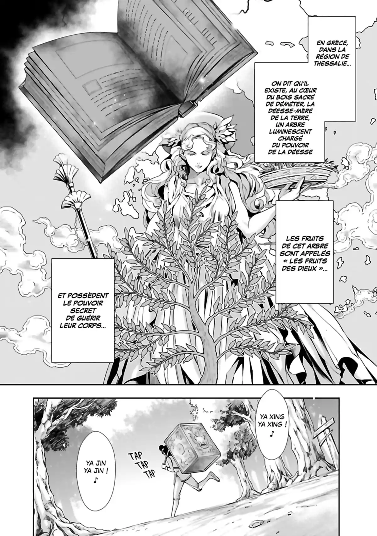 Saint Seiya – Saintia Shô Volume 9 page 106