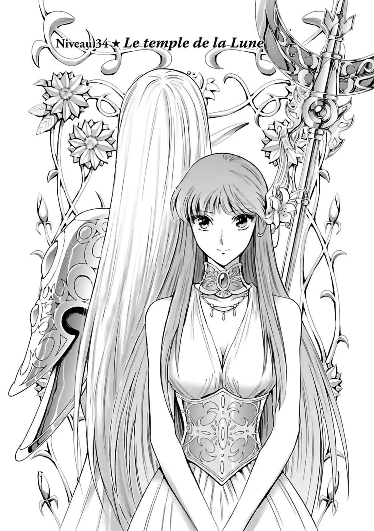 Saint Seiya – Saintia Shô Volume 8 page 122