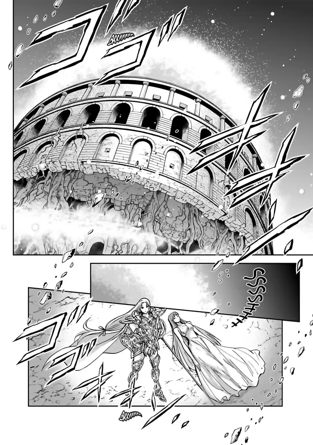 Saint Seiya – Saintia Shô Volume 8 page 8