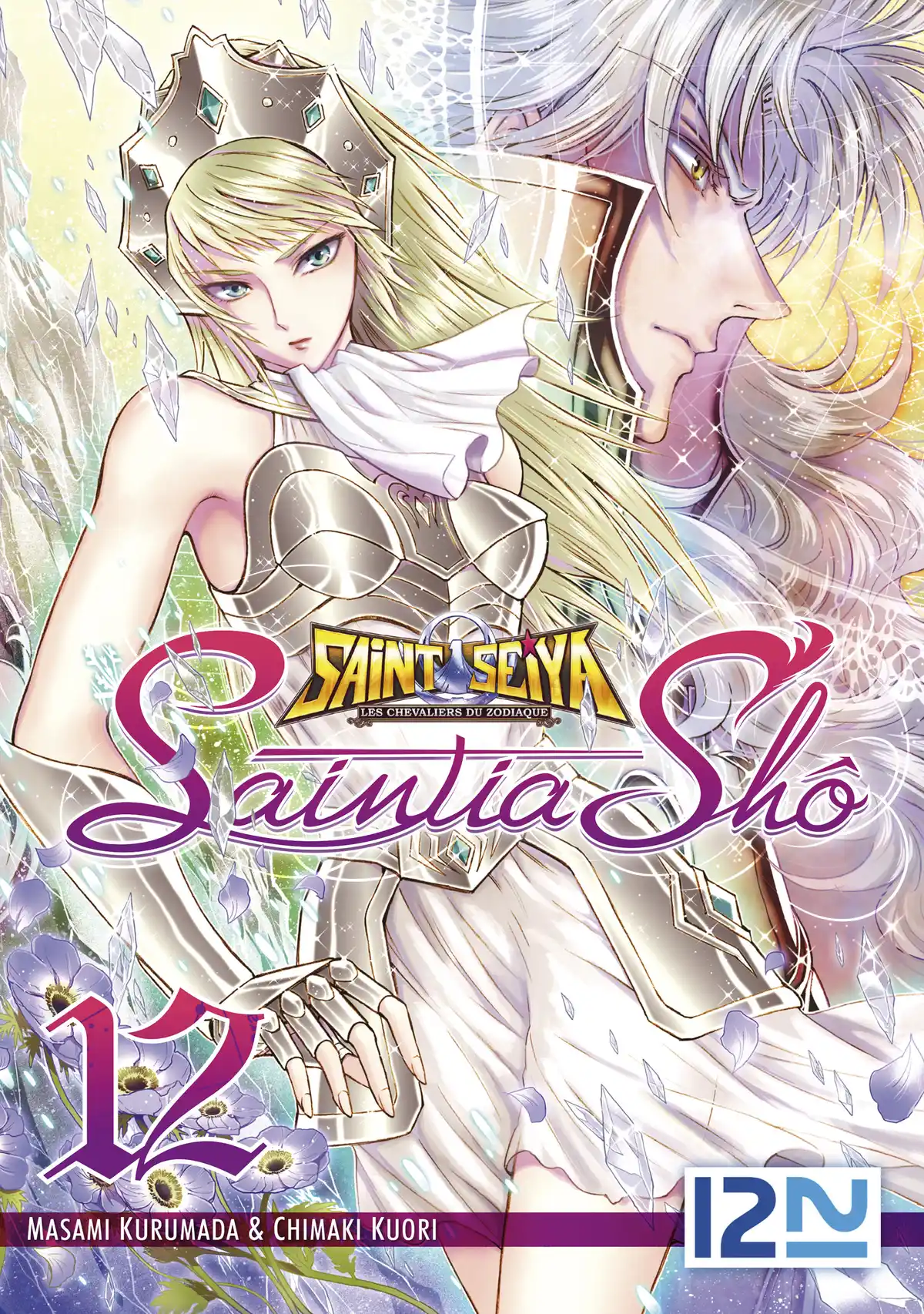 Saint Seiya – Saintia Shô Volume 12 page 1