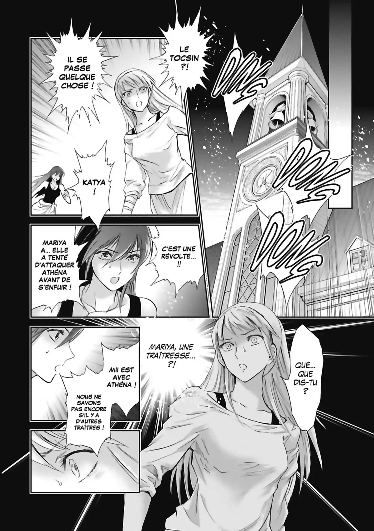 Saint Seiya – Saintia Shô Volume 12 page 112