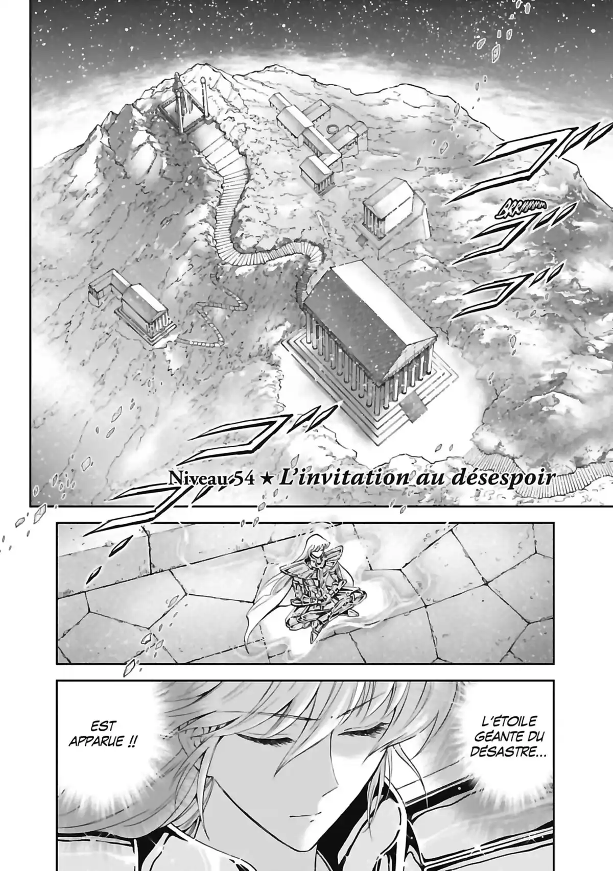 Saint Seiya – Saintia Shô Volume 12 page 34