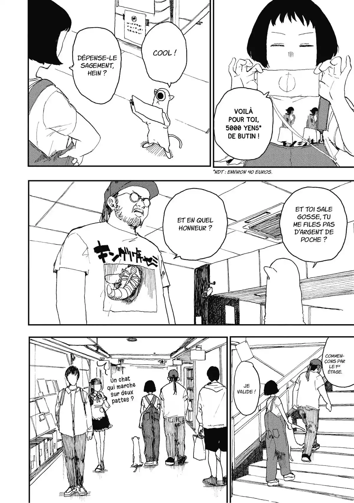 Nakano Boogie-Woogie Volume 1 page 101