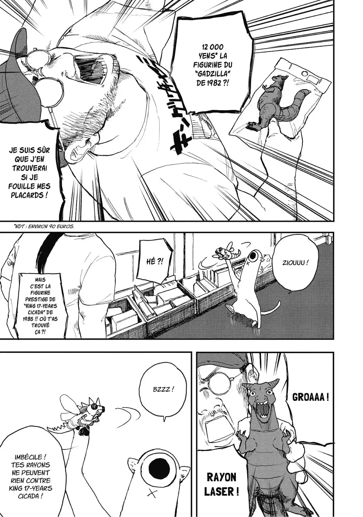 Nakano Boogie-Woogie Volume 1 page 104