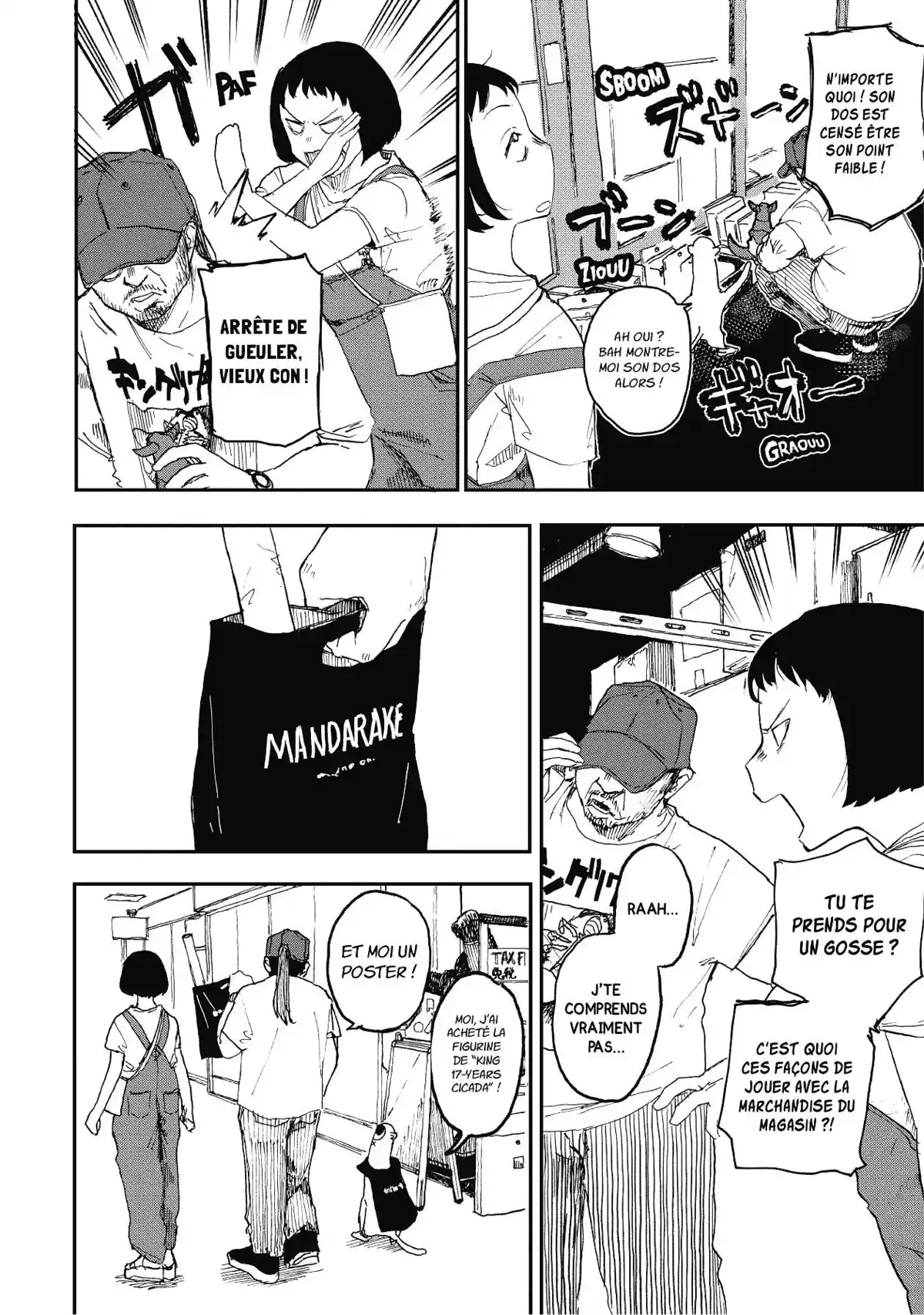 Nakano Boogie-Woogie Volume 1 page 105