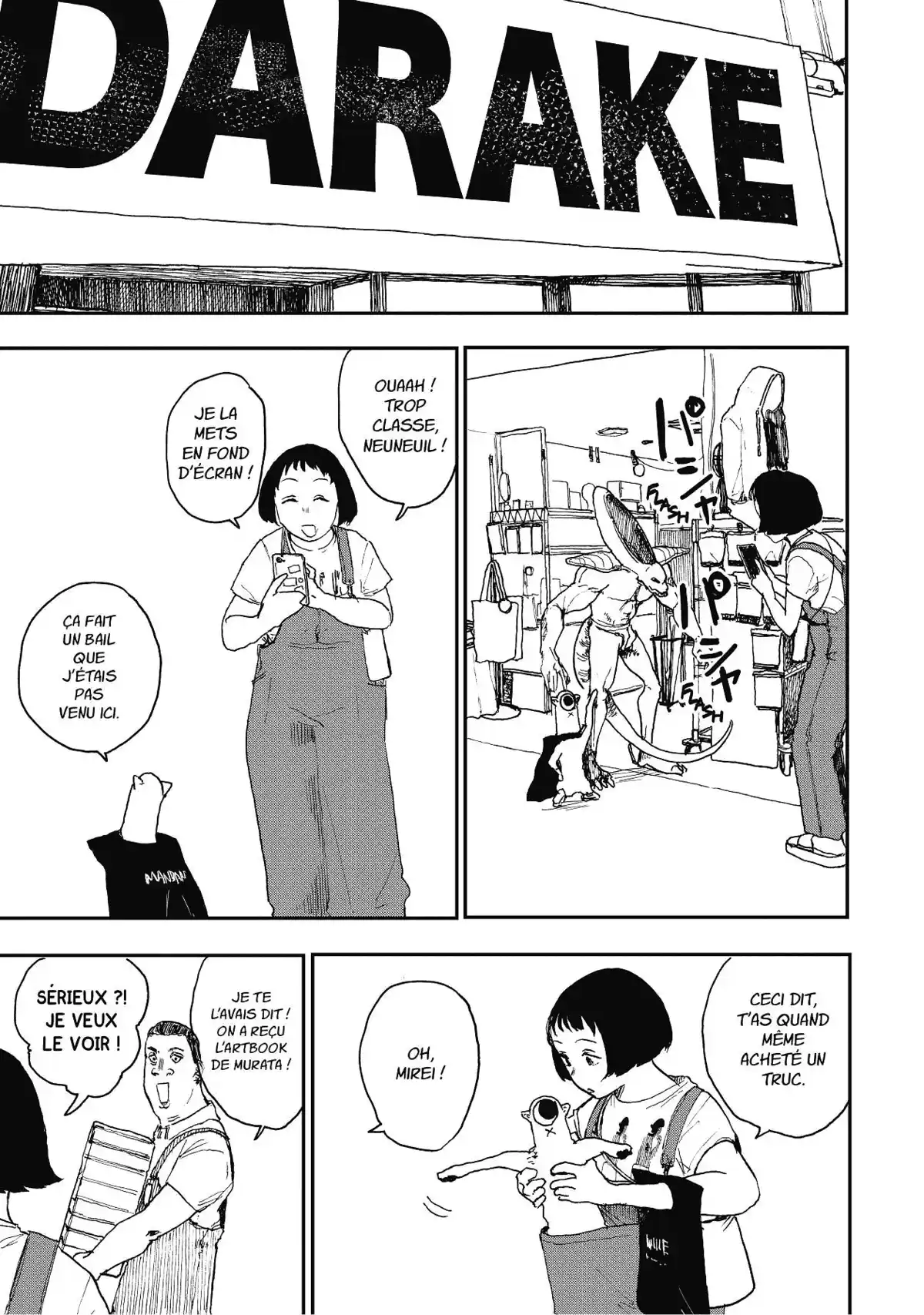 Nakano Boogie-Woogie Volume 1 page 106