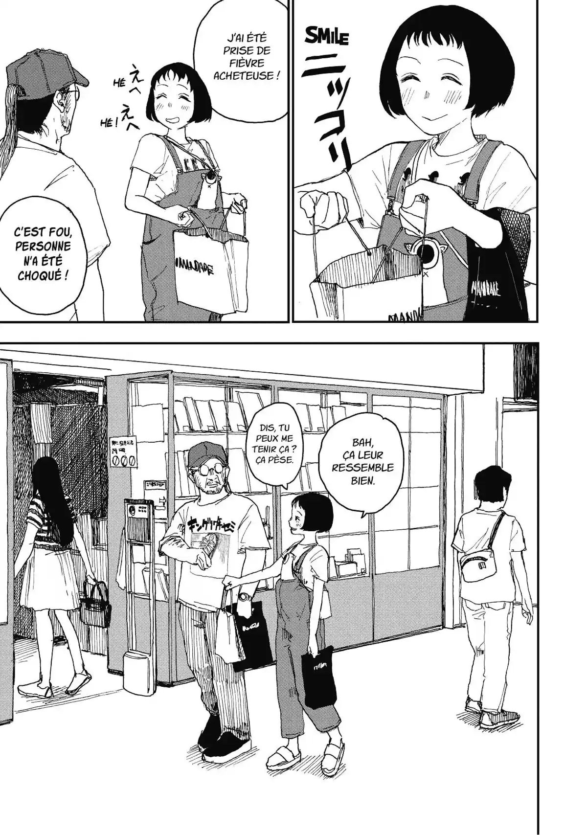 Nakano Boogie-Woogie Volume 1 page 108