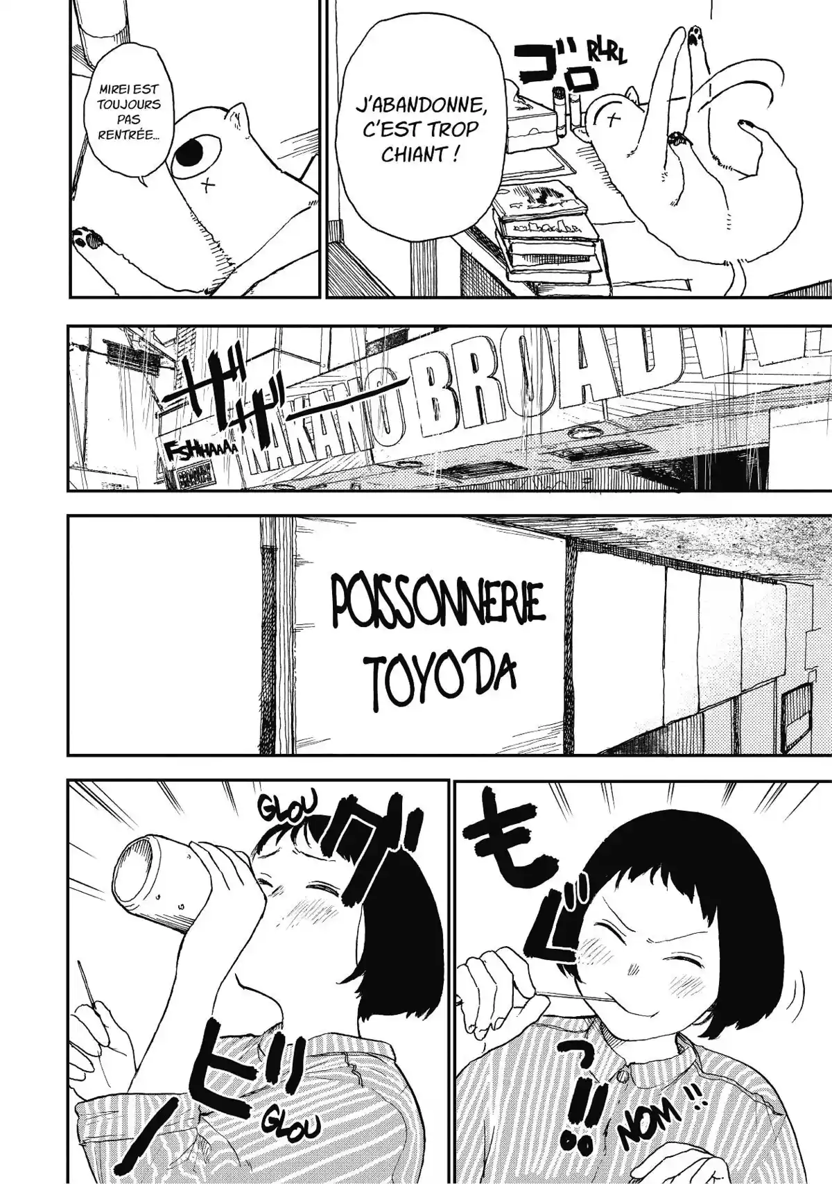 Nakano Boogie-Woogie Volume 1 page 109