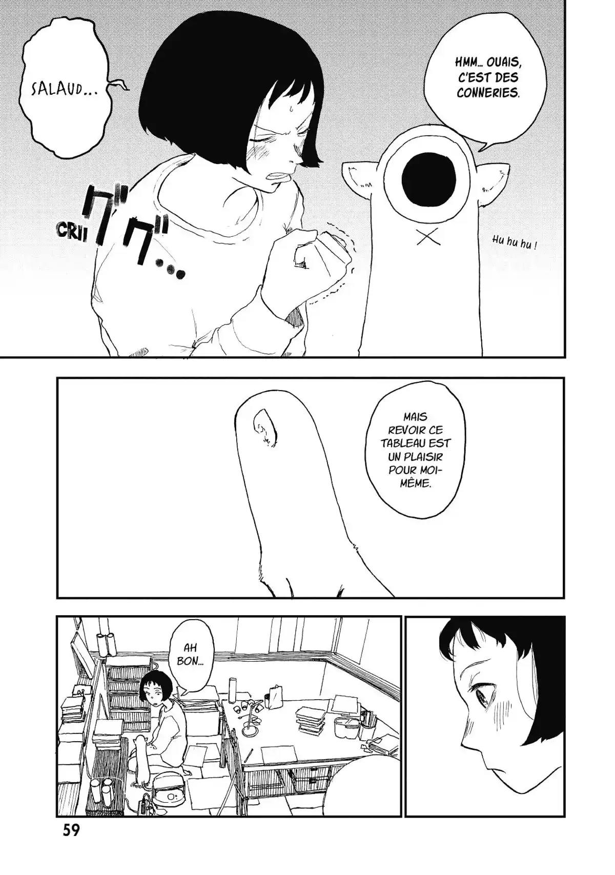 Nakano Boogie-Woogie Volume 1 page 60