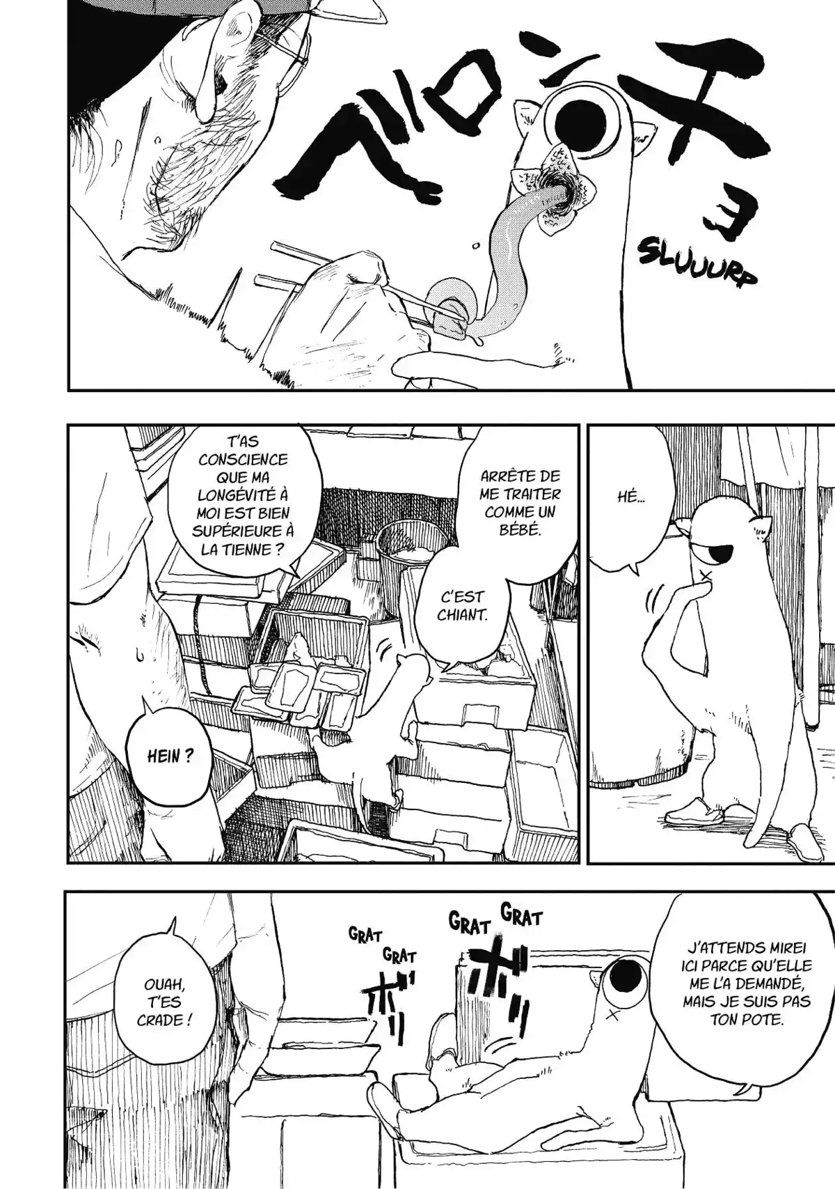 Nakano Boogie-Woogie Volume 1 page 71