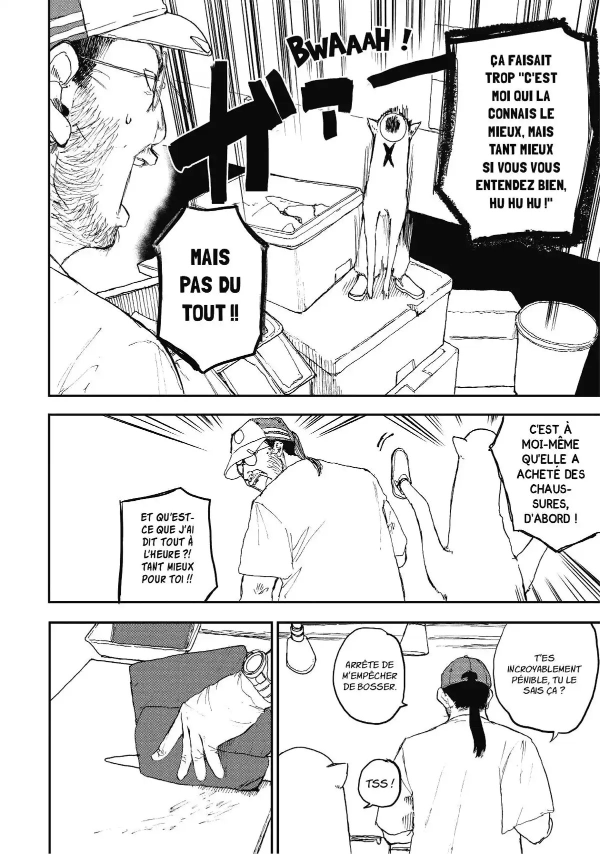 Nakano Boogie-Woogie Volume 1 page 73