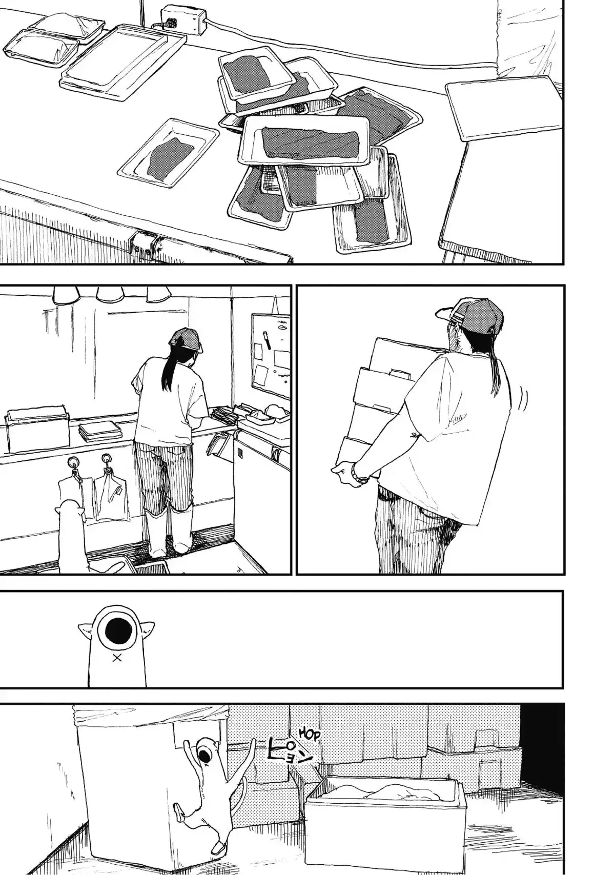 Nakano Boogie-Woogie Volume 1 page 74