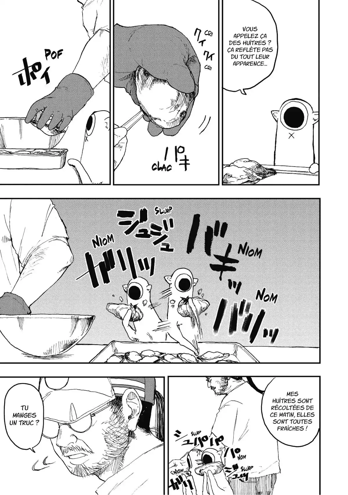 Nakano Boogie-Woogie Volume 1 page 76