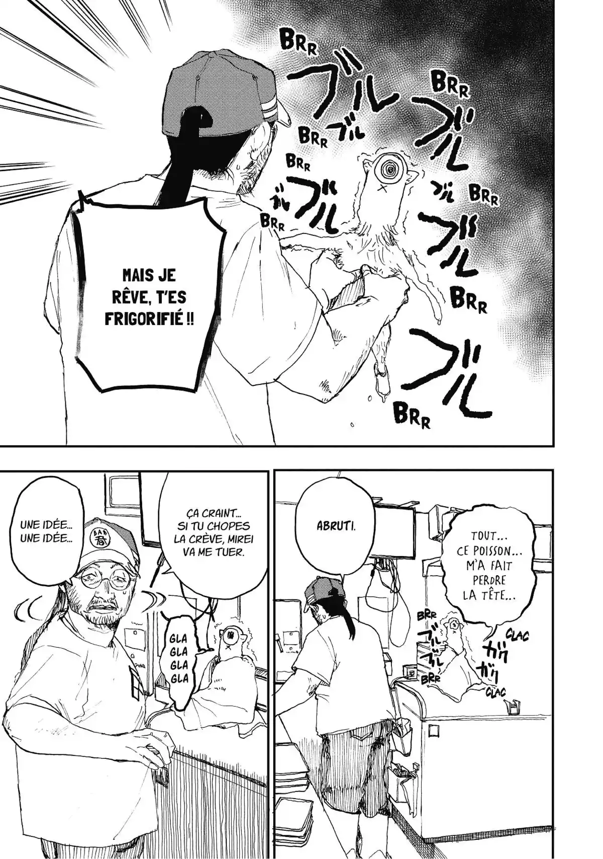 Nakano Boogie-Woogie Volume 1 page 80