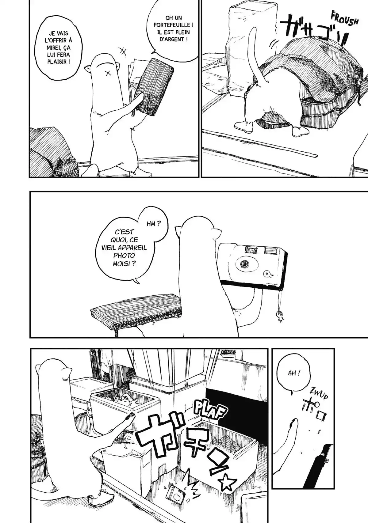 Nakano Boogie-Woogie Volume 1 page 83