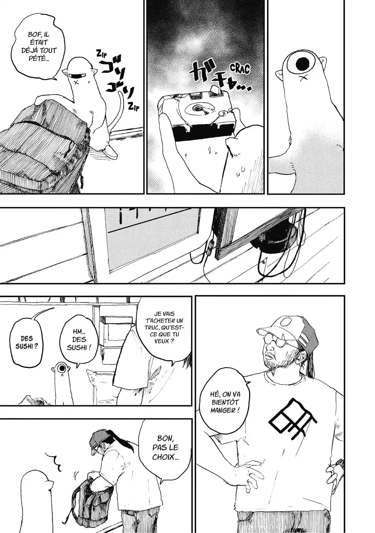 Nakano Boogie-Woogie Volume 1 page 84