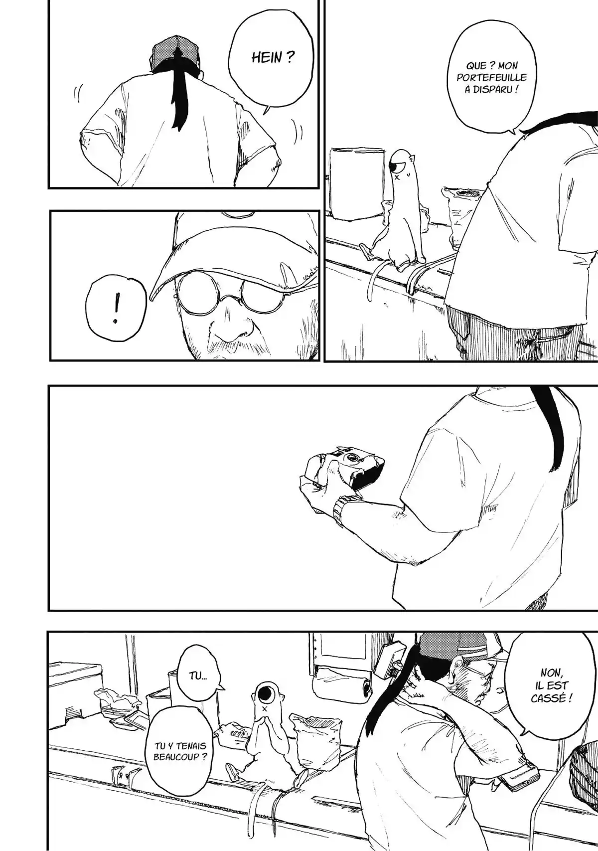Nakano Boogie-Woogie Volume 1 page 85