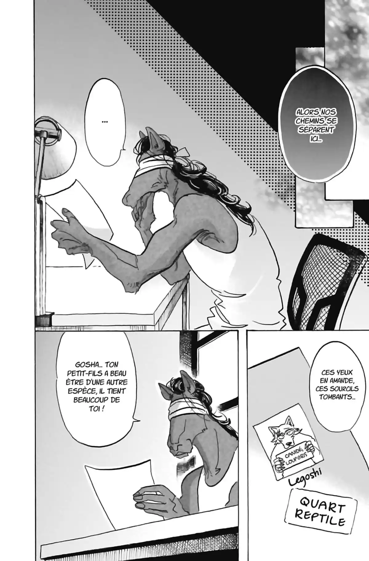 BEASTARS Volume 12 page 123