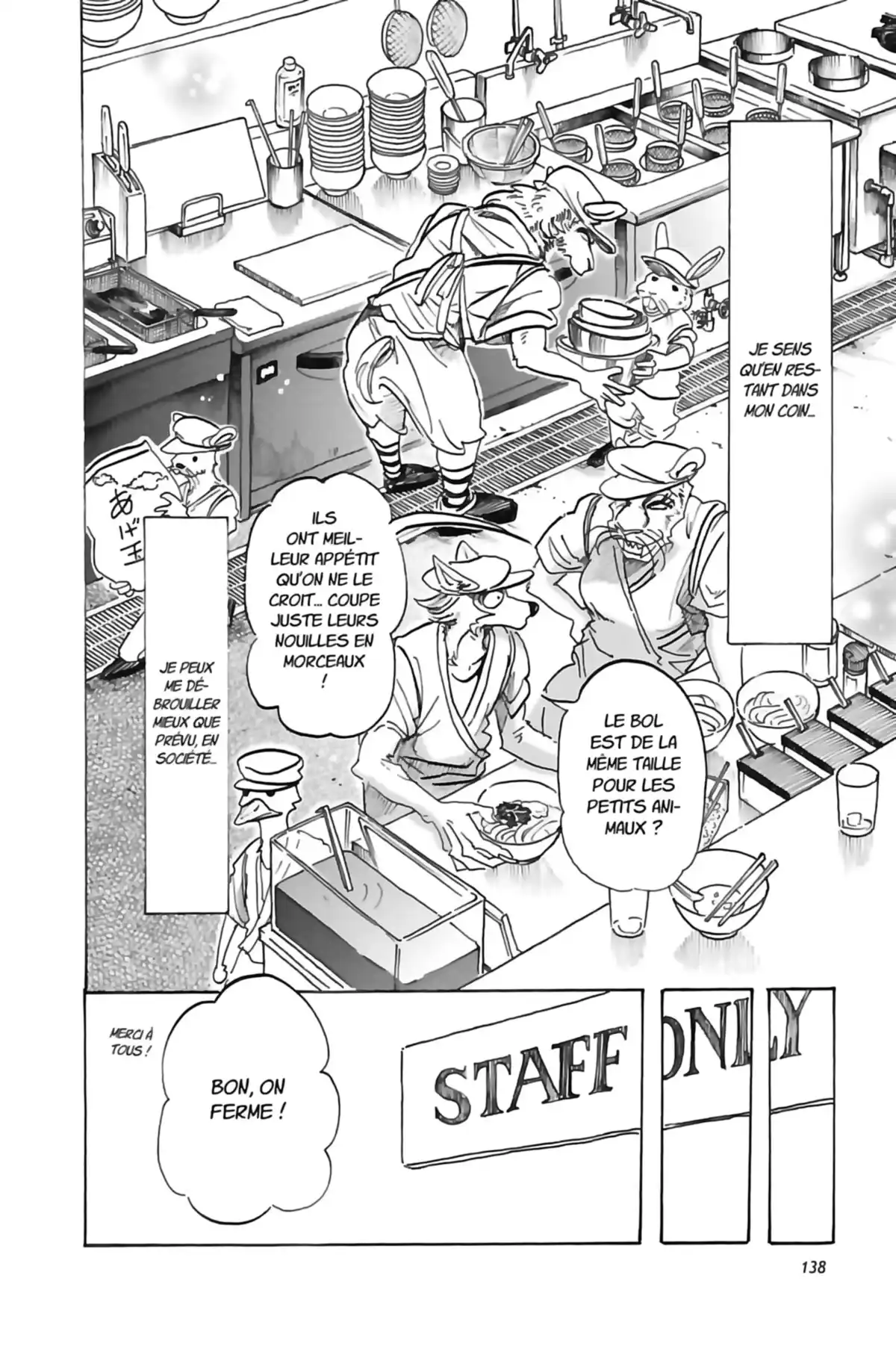 BEASTARS Volume 12 page 133
