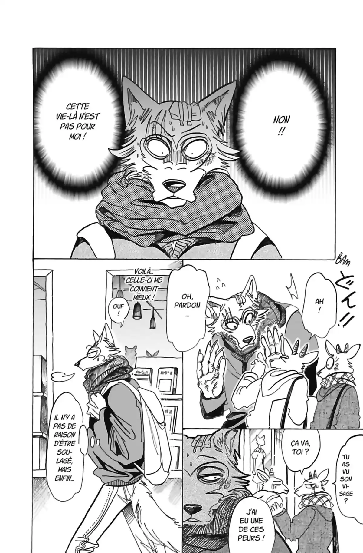 BEASTARS Volume 12 page 17