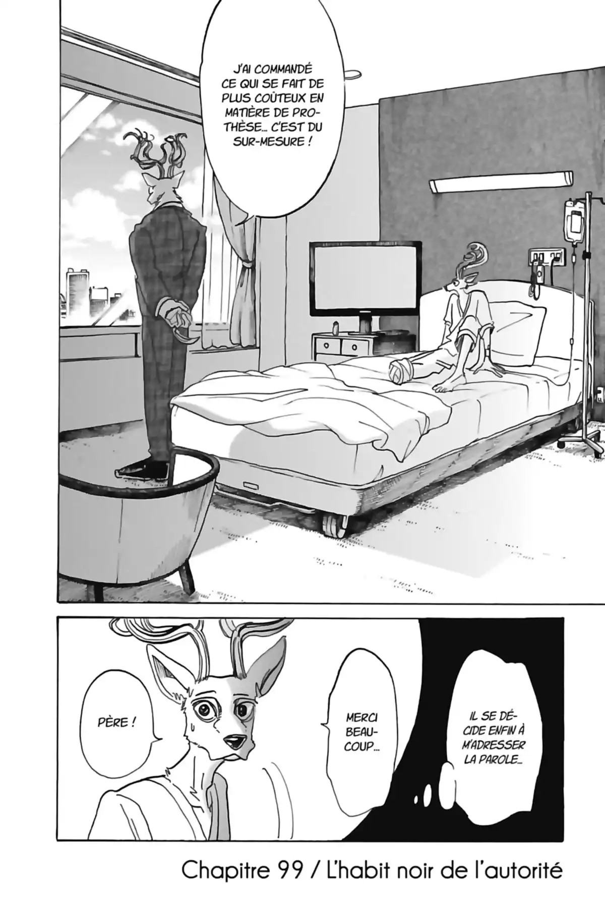 BEASTARS Volume 12 page 26