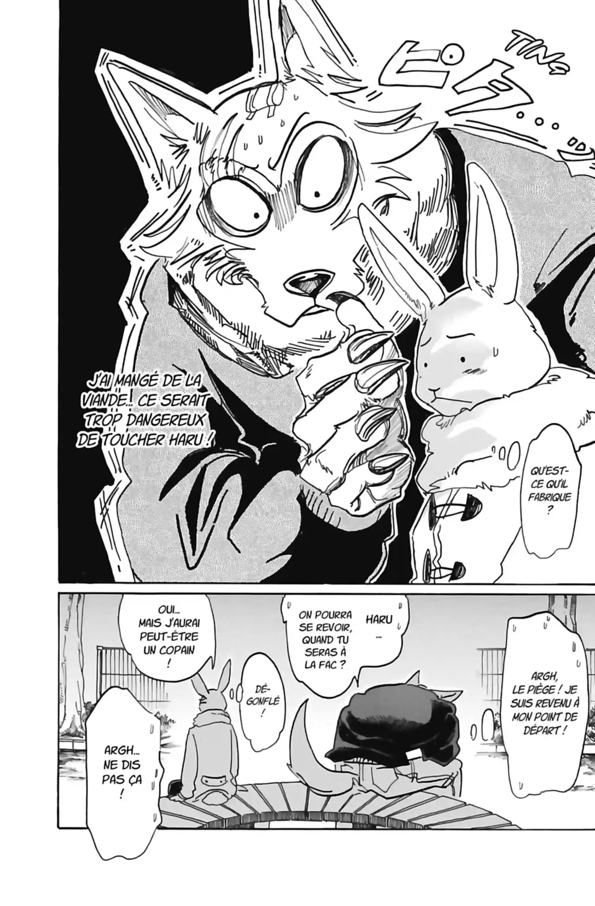 BEASTARS Volume 12 page 44