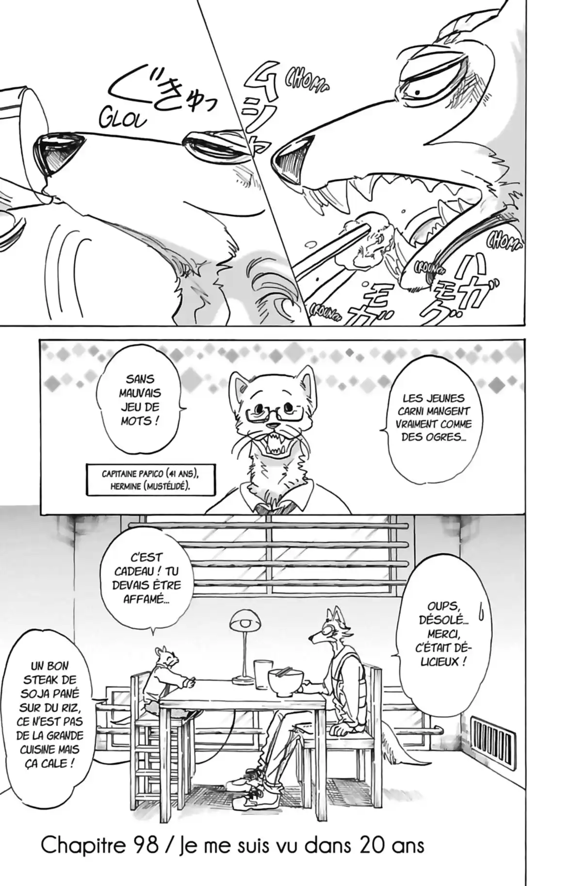 BEASTARS Volume 12 page 6