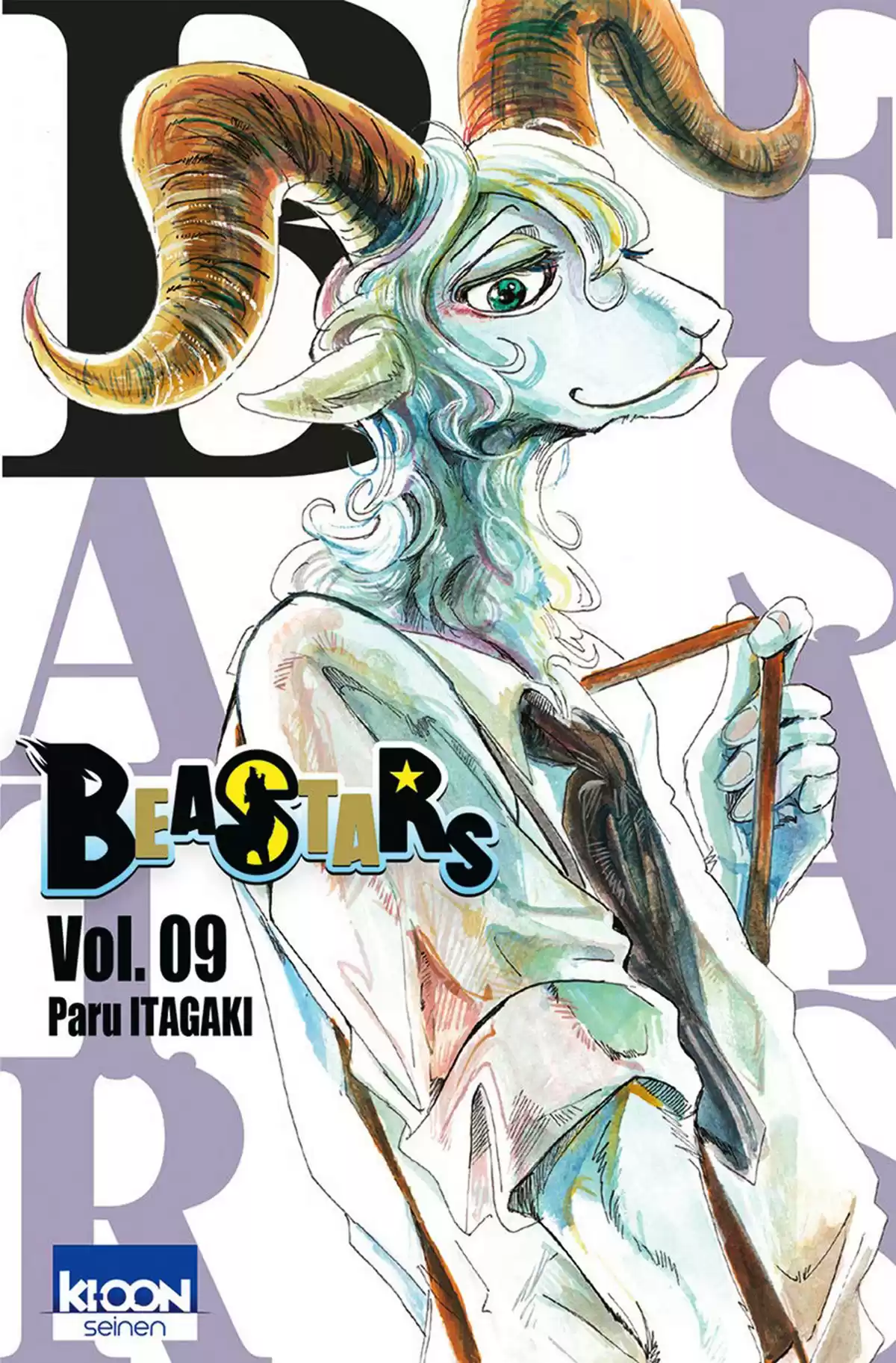 BEASTARS Volume 9 page 1