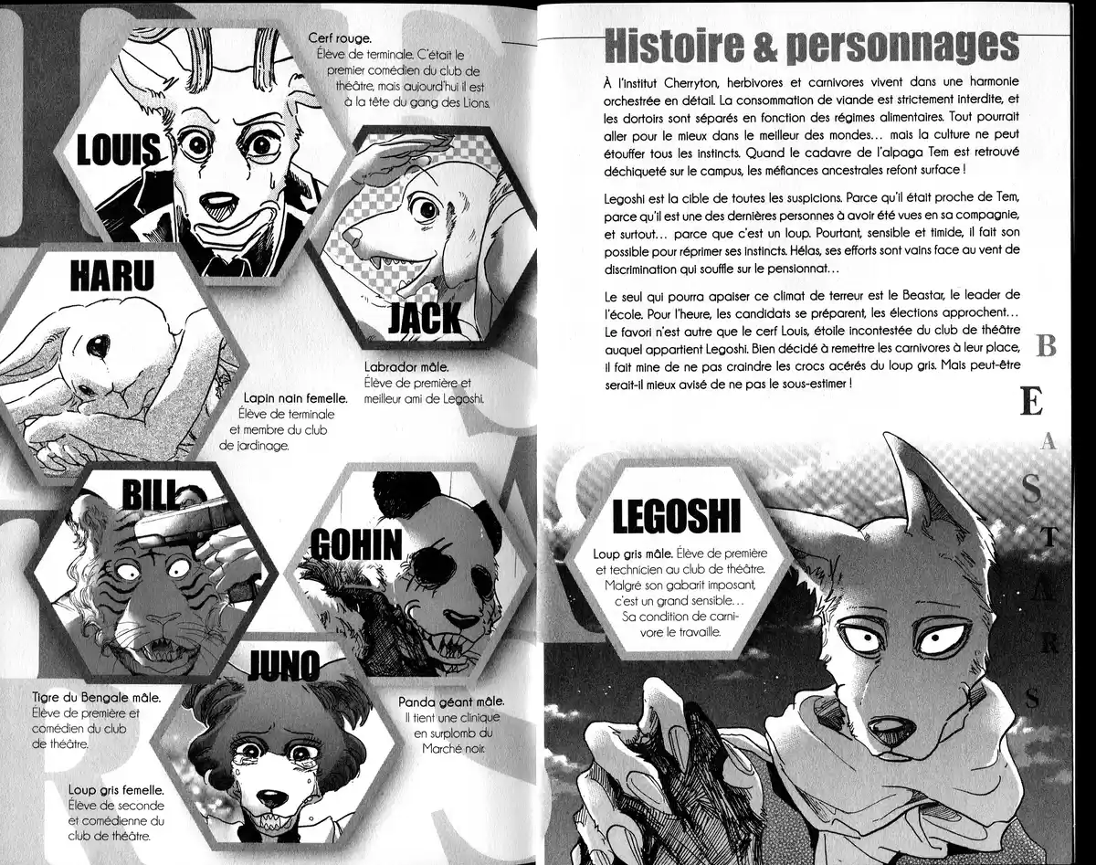 BEASTARS Volume 9 page 4