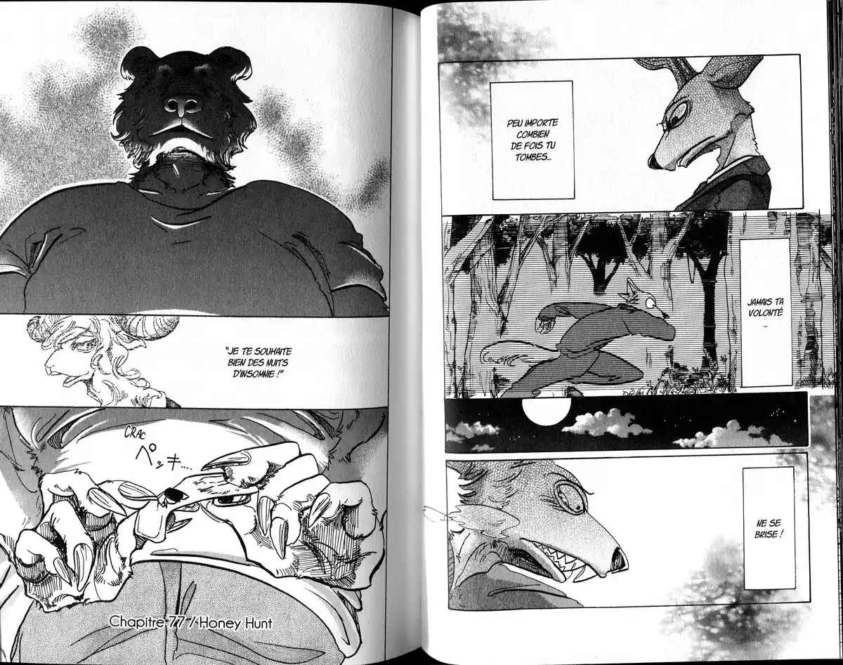 BEASTARS Volume 9 page 69