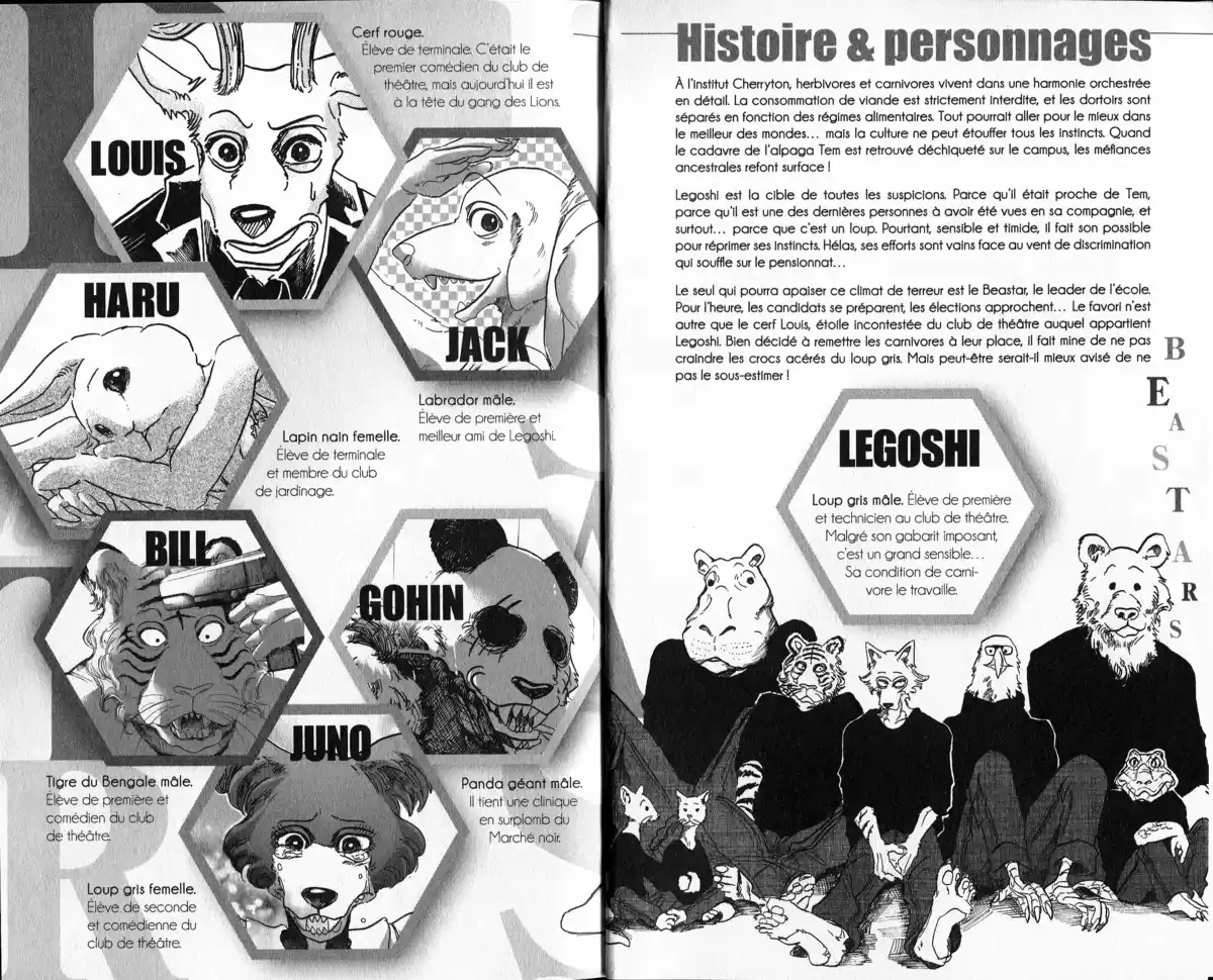 BEASTARS Volume 8 page 3