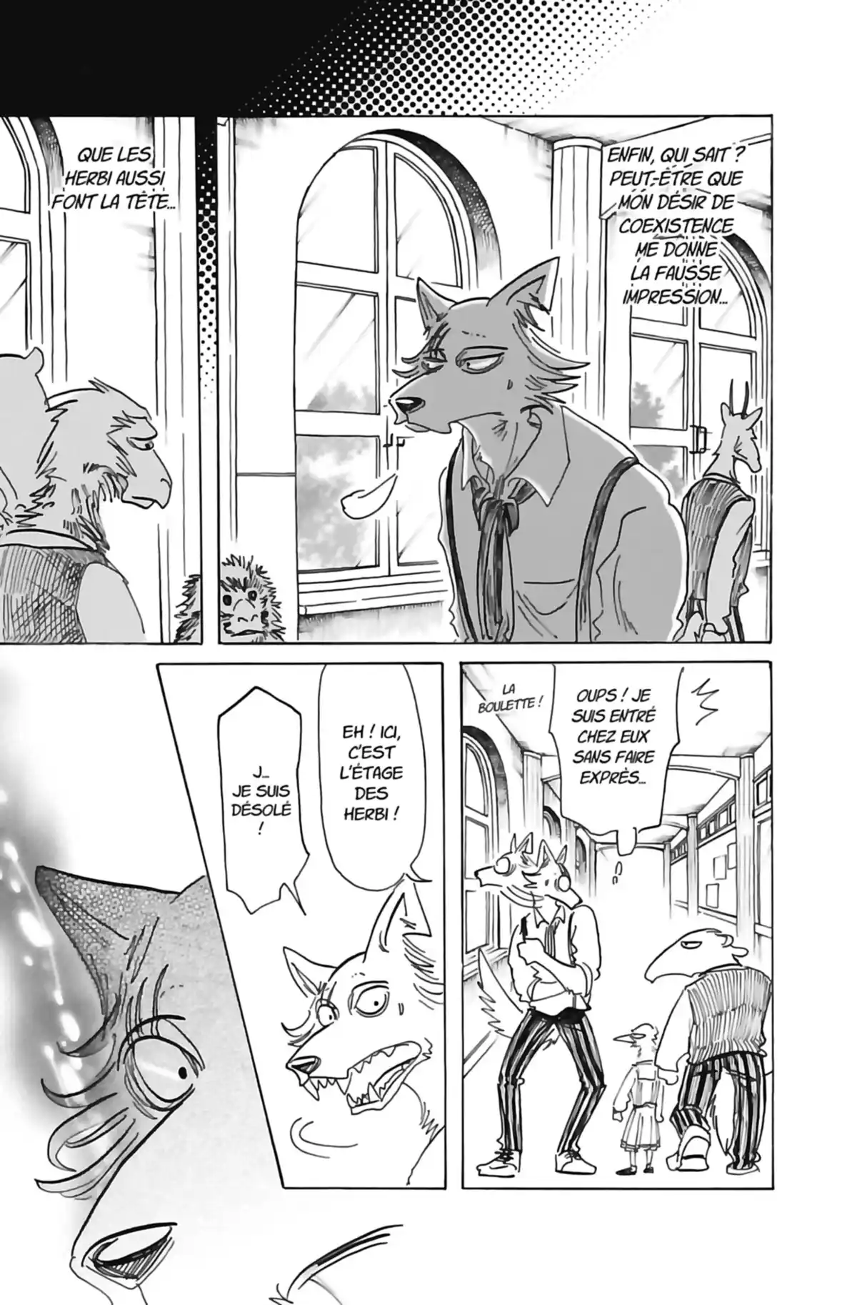 BEASTARS Volume 18 page 15