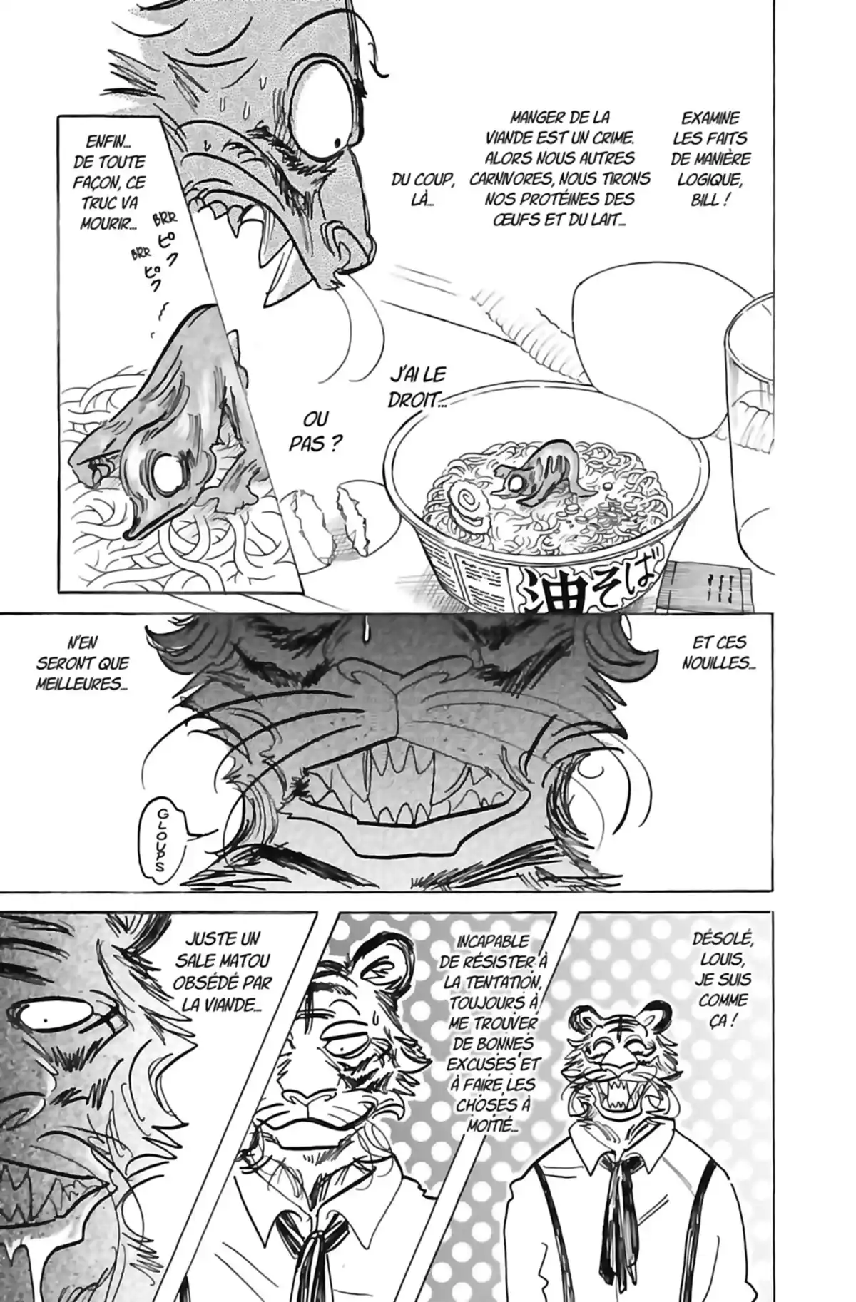 BEASTARS Volume 18 page 69