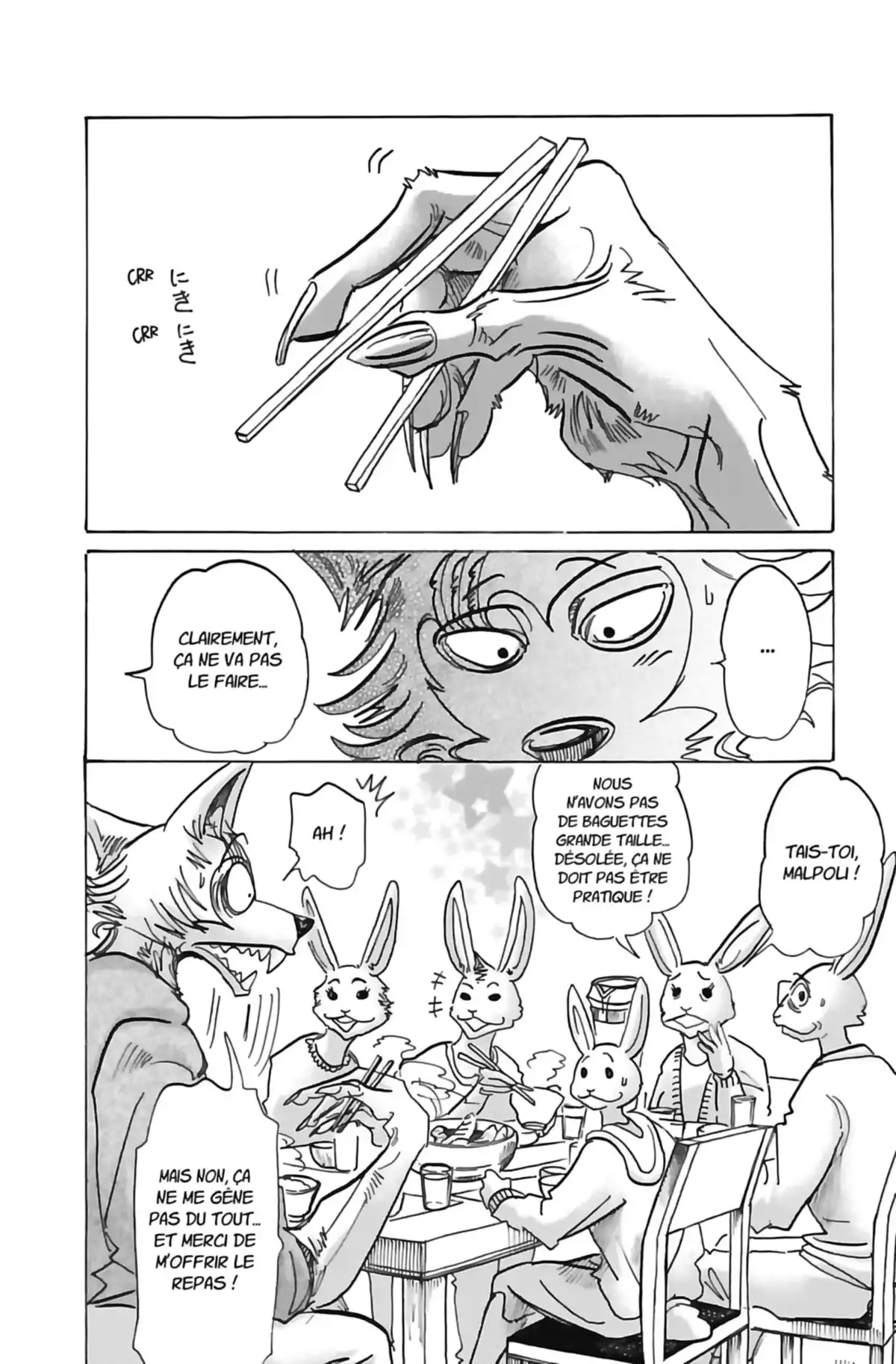 BEASTARS Volume 15 page 11