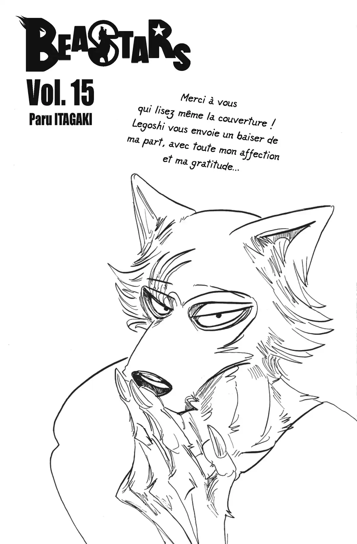 BEASTARS Volume 15 page 2