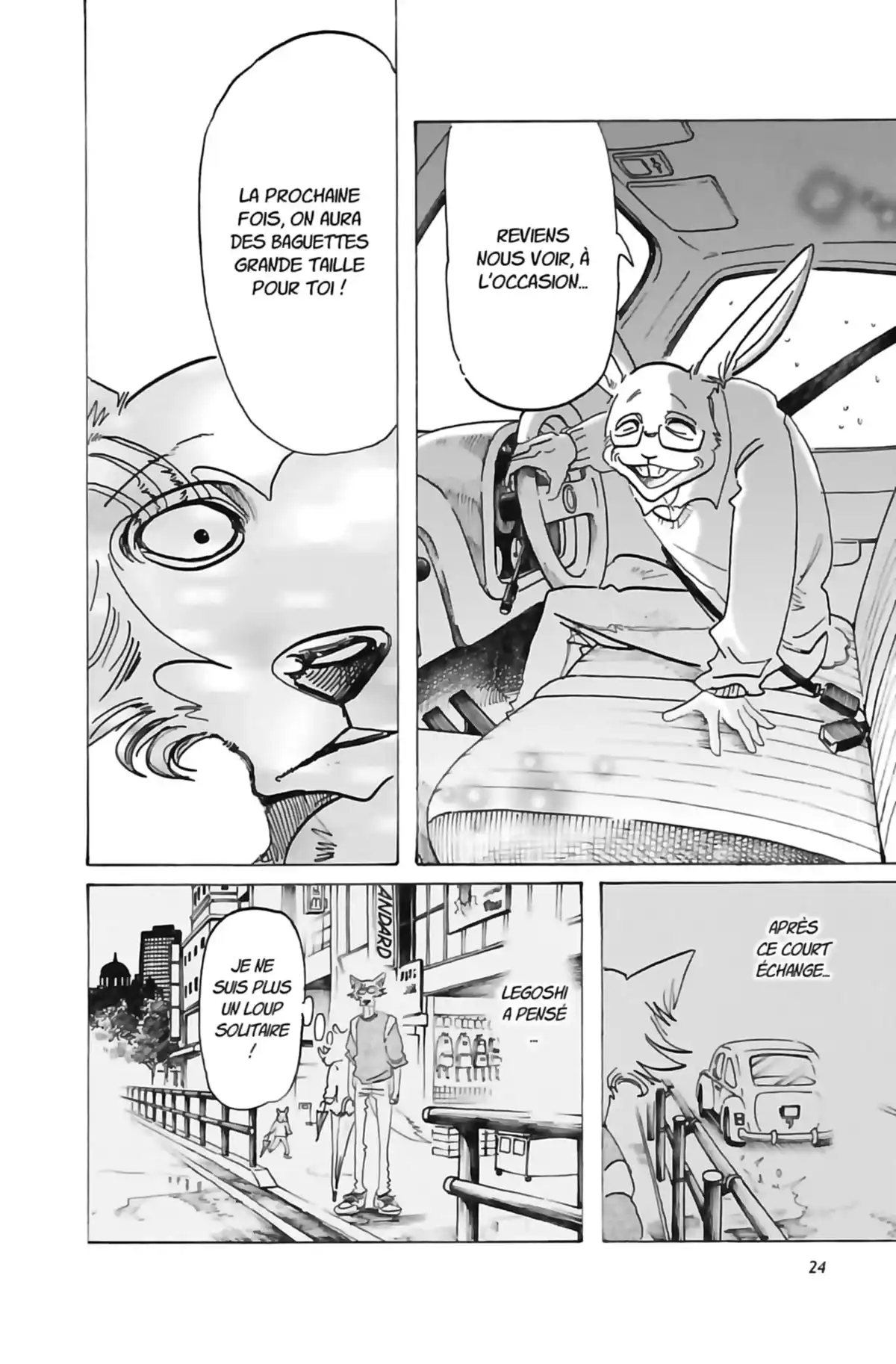 BEASTARS Volume 15 page 24