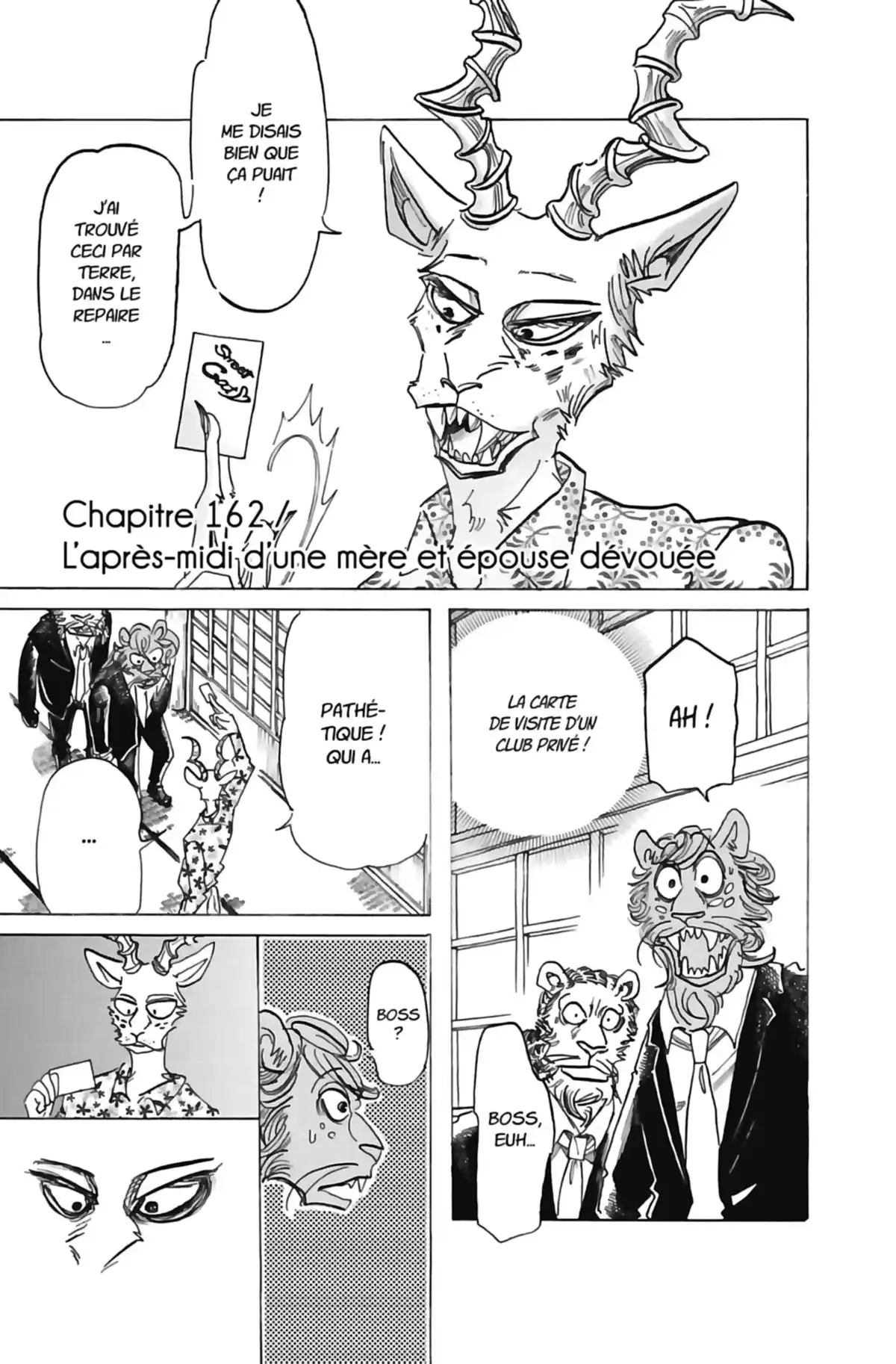 BEASTARS Volume 19 page 26