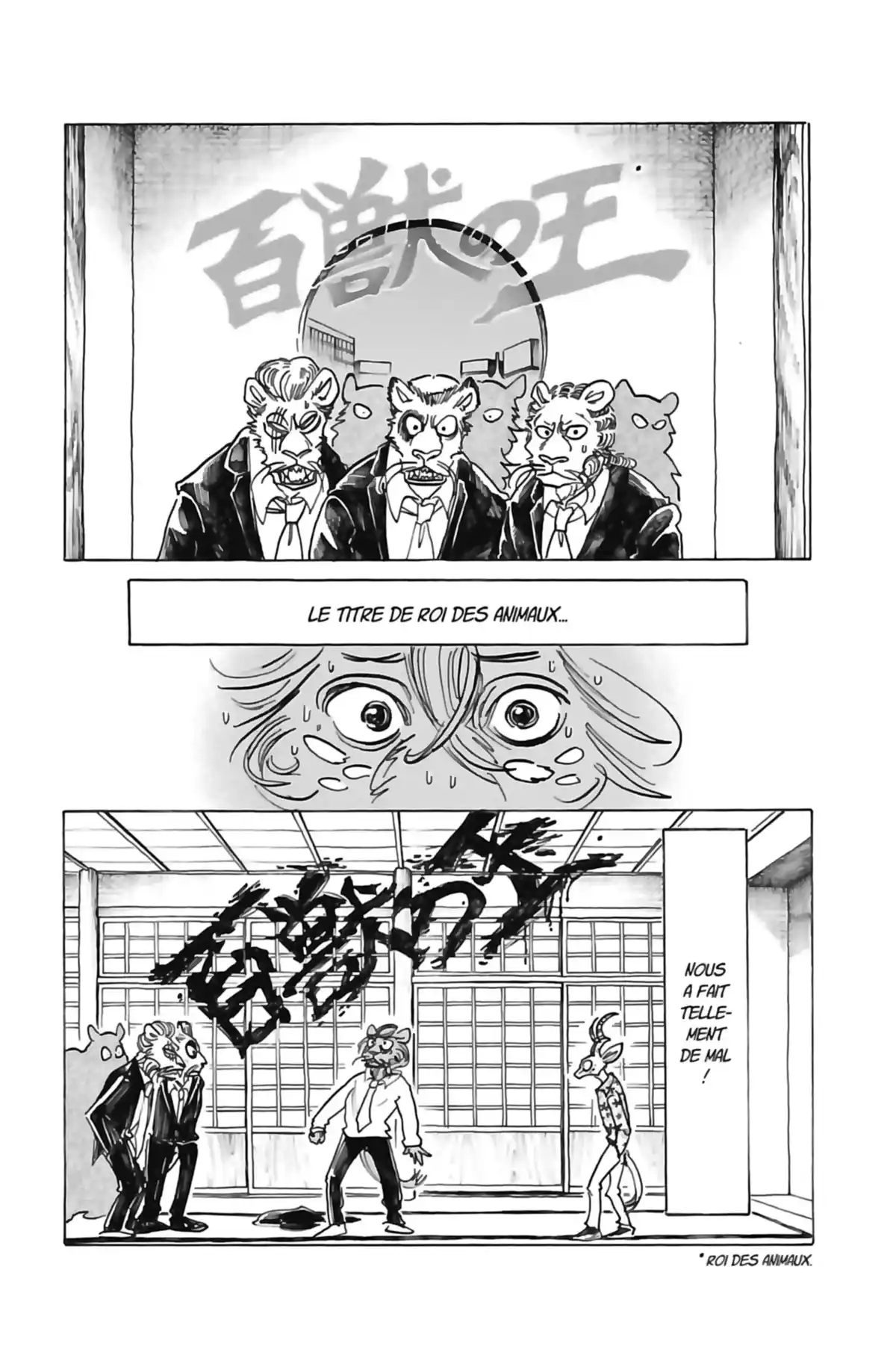 BEASTARS Volume 19 page 54