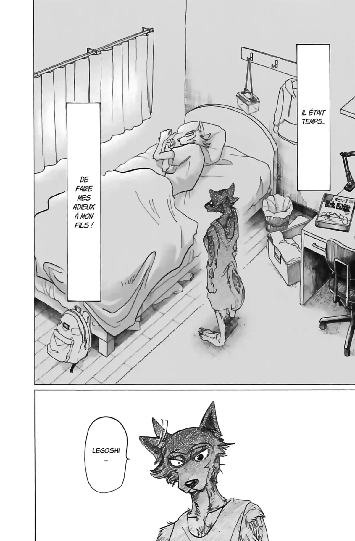 BEASTARS Volume 16 page 15