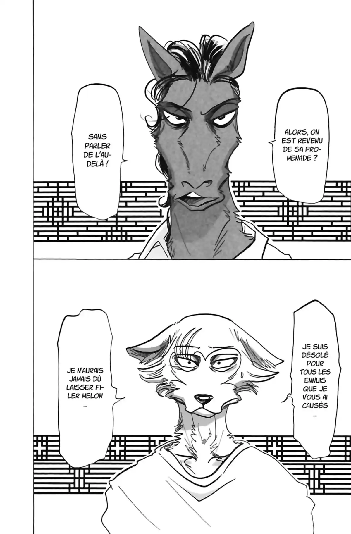 BEASTARS Volume 16 page 41