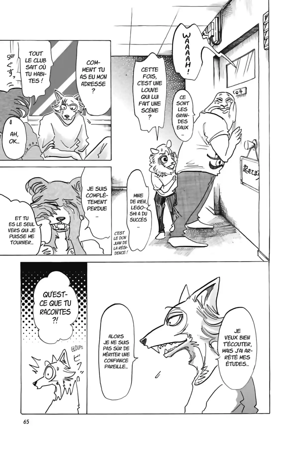 BEASTARS Volume 16 page 64