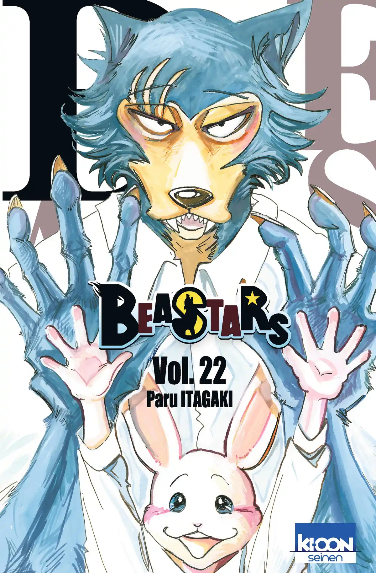 BEASTARS Volume 22 page 1