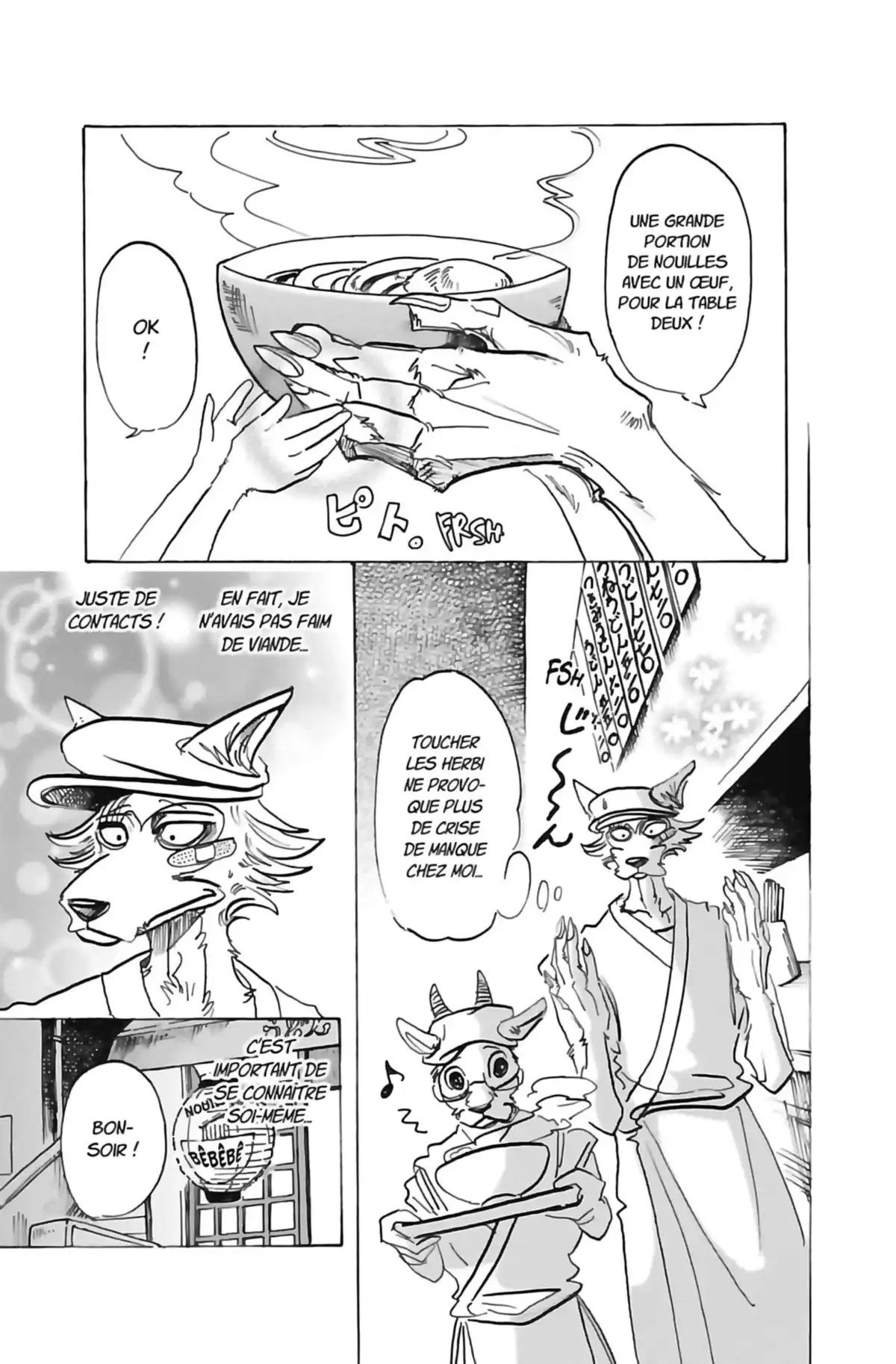 BEASTARS Volume 13 page 164